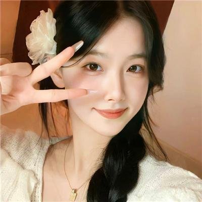 喜气逼人
